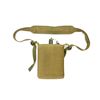 Image 2 : BRITISH MILITARY CANTEEN WITH CARRIER