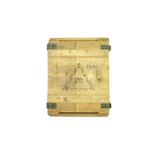 ROMANIAN WOODEN AMMO CRATE
