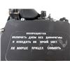 Image 8 : RUSSIAN MILITARY PPN-2 NIGHT VISION SCOPE LOT