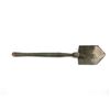 Image 1 : WWII U.S. MILITARY ENTRENCHING TOOL