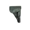 Image 1 : GERMAN MILITARY P38 / P1 HOLSTER