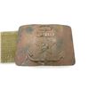 Image 3 : WWII STYLE RUSSIAN NAVY BELT WITH BUCKLE