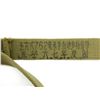 Image 3 : COMBLOC MILITARY SLING AND POUCH LOT