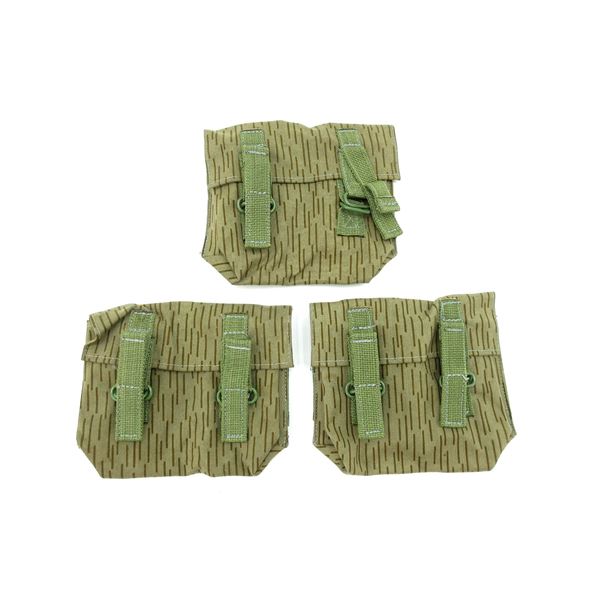 EAST GERMAN GRENADE POUCH LOT