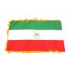 Image 1 : IRANIAN / PERSIAN FLAG