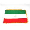 Image 2 : IRANIAN / PERSIAN FLAG