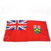 Image 1 : FLAG OF ONTARIO