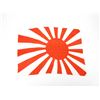 Image 2 : JAPANESE IMPERIAL NAVY "RISING SUN" FLAG
