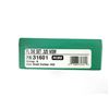 Image 3 : RCBS .325 WSM RELOADING DIES