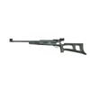 Image 2 : MARKSMAN MODEL 1790 .177 CAL PELLET RIFLE