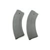 Image 1 : RUGER MINI 30 7.62X39MM RIFLE MAGAZINES LOT