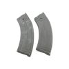 Image 2 : RUGER MINI 30 7.62X39MM RIFLE MAGAZINES LOT