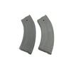Image 2 : RUGER MINI 30 7.62X39MM RIFLE MAGAZINES LOT
