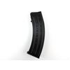 Image 2 : CANUCK RECON 2 12 GAUGE SHOTGUN MAGAZINE