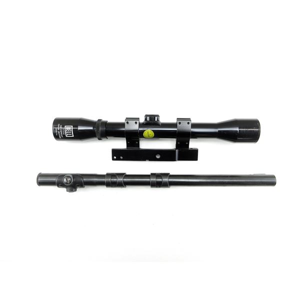 ASSORTED RIFLE SCOPES LOT