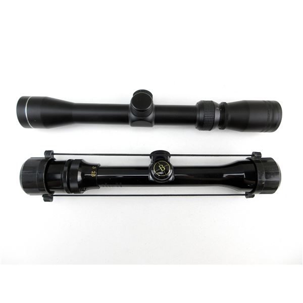 ASSORTED RIFLE SCOPES LOT