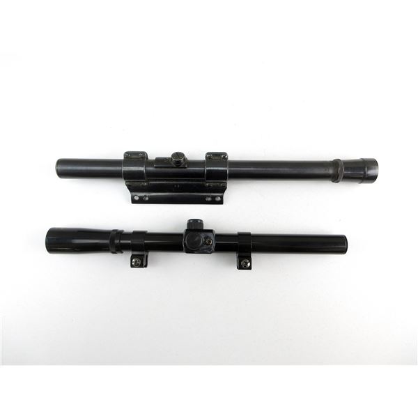 ASSORTED RIFLE SCOPES LOT