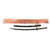 Image 2 : REPRODUCTION KATANA