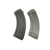 Image 2 : UNKNOWN AK 47 7.62X39MM RIFLE MAGAZINES LOT
