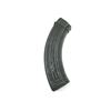 Image 1 : UNKNOWN AK 47 7.62X39MM RIFLE MAGAZINE