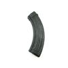 Image 2 : UNKNOWN AK 47 7.62X39MM RIFLE MAGAZINE