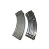 Image 2 : UNKNOWN AK 47 7.62X39MM RIFLE MAGAZINES LOT