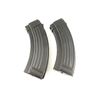 Image 2 : CROATIAN AK 47 7.62X39 RIFLE MAGAZINES LOT