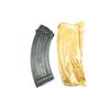 Image 1 : NORINCO TYPE 81 7.62X39MM RIFLE MAGAZINE