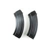 Image 2 : CROATIAN AK 47 7.62X39MM RIFLE MAGAZINES LOT