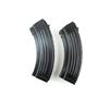 Image 2 : CROATIAN AK 47 7.62X39MM RIFLE MAGAZINES LOT