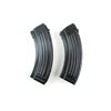 Image 2 : CROATIAN AK 47 7.62X39MM RIFLE MAGAZINES LOT
