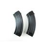 Image 2 : CROATIAN AK 47 7.62X39MM RIFLE MAGAZINES LOT