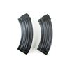 Image 2 : CROATIAN AK 47 7.62X39MM RIFLE MAGAZINES LOT