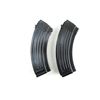 Image 1 : CROATIAN AK 47 7.62X39MM RIFLE MAGAZINES LOT
