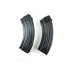 Image 2 : CROATIAN AK 47 7.62X39MM RIFLE MAGAZINES LOT