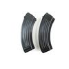 Image 1 : CROATIAN AK 47 7.62X39MM RIFLE MAGAZINES LOT
