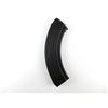 Image 1 : UNKNOWN AK 47 7.62X39MM RIFLE MAGAZINE