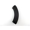Image 2 : UNKNOWN AK 47 7.62X39MM RIFLE MAGAZINE