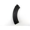 Image 1 : UNKNOWN AK 47 7.62X39MM RIFLE MAGAZINE
