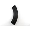 Image 2 : UNKNOWN AK 47 7.62X39MM RIFLE MAGAZINE