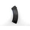 Image 2 : AK 47 7.62X39MM RIFLE MAGAZINE