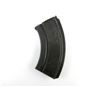 Image 2 : BRITISH BREN .303 BR LMG MAGAZINE