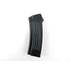 Image 2 : UNKNOWN AK 47 7.62X39MM RIFLE MAGAZINE