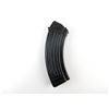 Image 1 : NORINCO TYPE 81 7.62X39MM RIFLE MAGAZINE