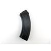 Image 2 : NORINCO TYPE 81 7.62X39MM RIFLE MAGAZINE