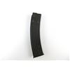 Image 1 : WWII GERMAN MP44 7.92 KURZ RIFLE MAGAZINE