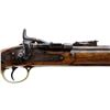 Image 3 : BRITISH SNIDER ENFIELD | Model: MKII** Sporter | Caliber: .577 SNIDER