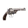 Image 2 : SMITH & WESSON | Model: Double Action First Model | Caliber: .44 S&W RUSSIAN
