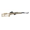Image 1 : RUSSIAN SIMONOV | Model: SKS Custom | Caliber: 7.62 X 39