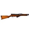 Image 2 : NORINCO | Model: SKS Type 56 | Caliber: 7.62 X 39